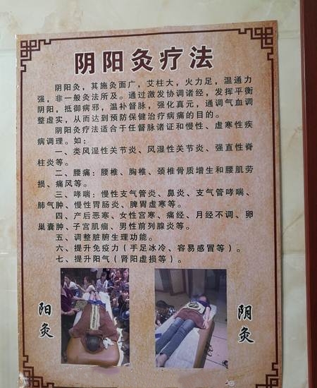 每天坚持艾灸肚脐好处 坚持腹部艾灸的奇迹艾 灸是中医常用的防病治病