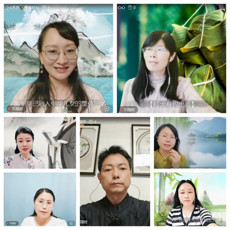 苏苏🎤V娱热点