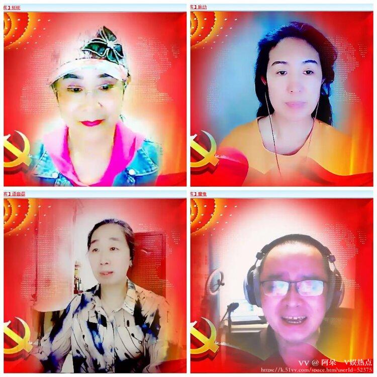 阿呆🎤V娱热点