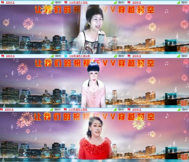 芯薇🎤V娱热点