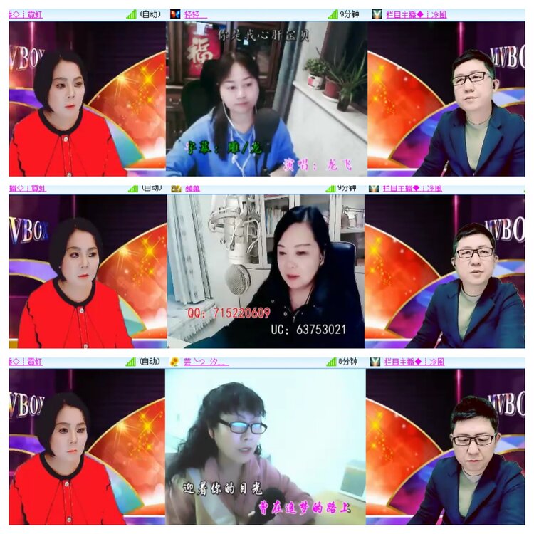 小浅🎤V娱热点