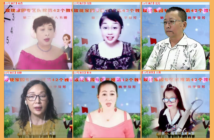 执白🎤V娱热点