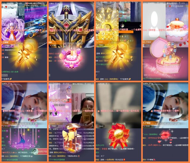 柠檬🎤V娱热点