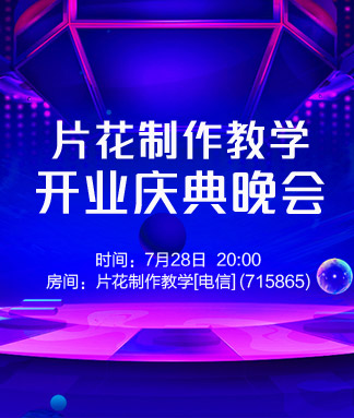 小敏🎤v娱热点