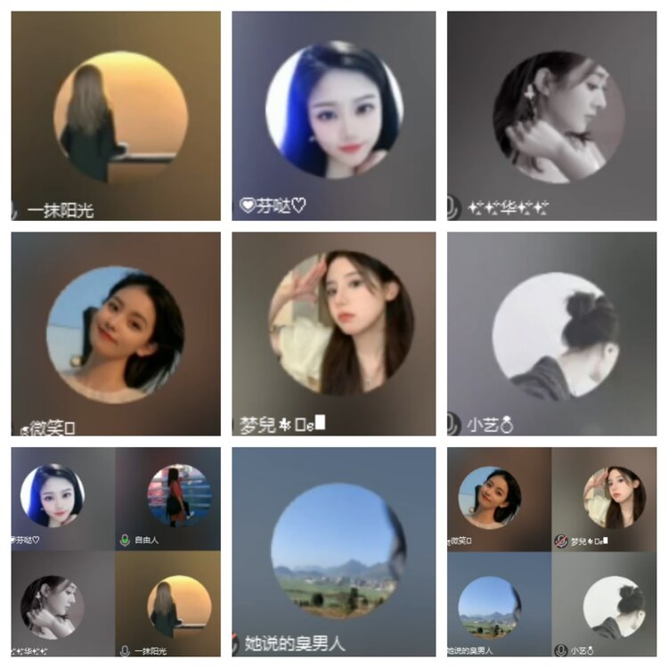 海燕🎤V娱热点