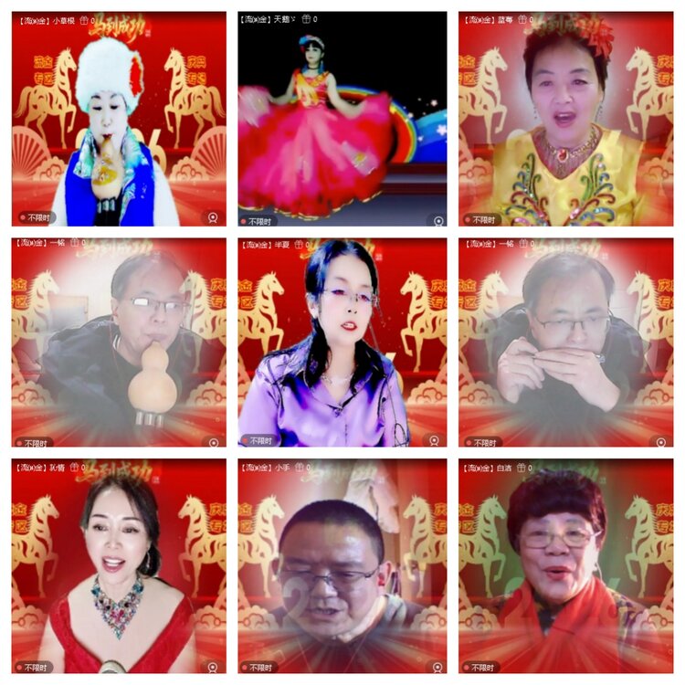 曾经🎤V娱热点