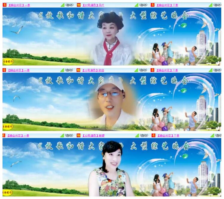 惜缘🎤V娱热点