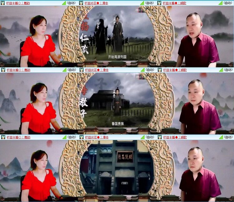 若雨🎤V娱热点