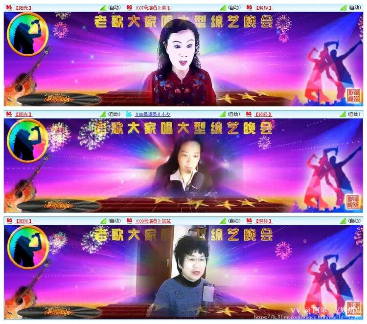 阿呆🎤V娱热点