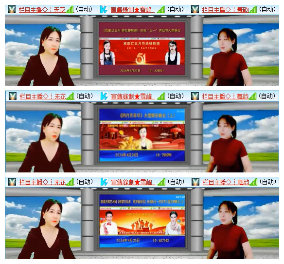 执白🎤V娱热点
