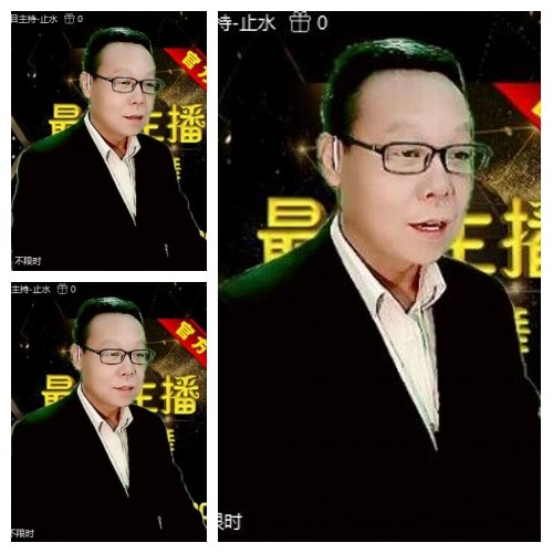 芯薇🎤V娱热点