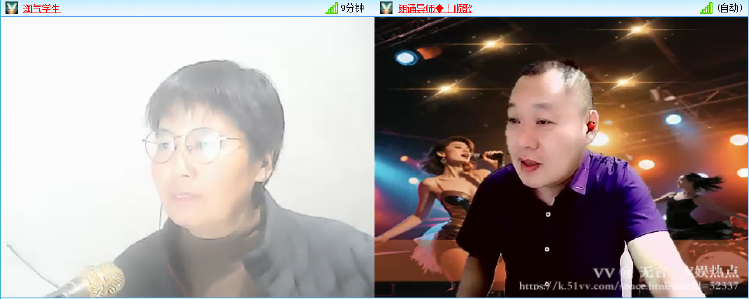 无言🎤V娱热点