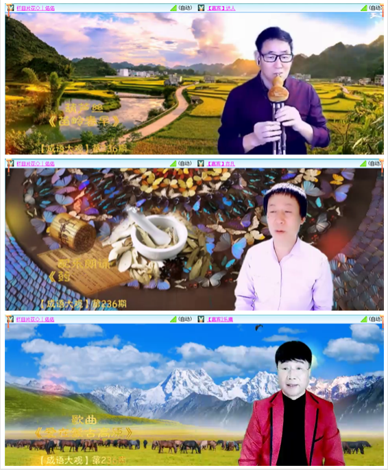 背影🎤V娱热点