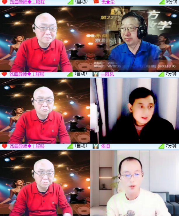 心玫🎤V娱热点