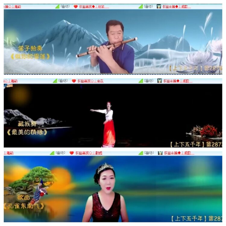 小浅🎤V娱热点