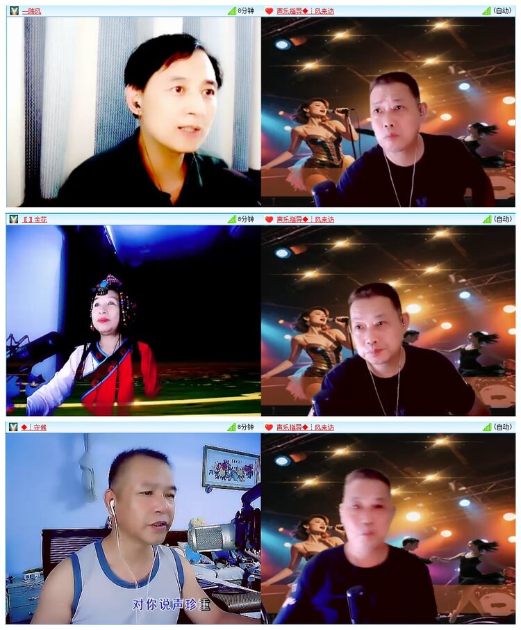 墨馨儿🎤V娱热点