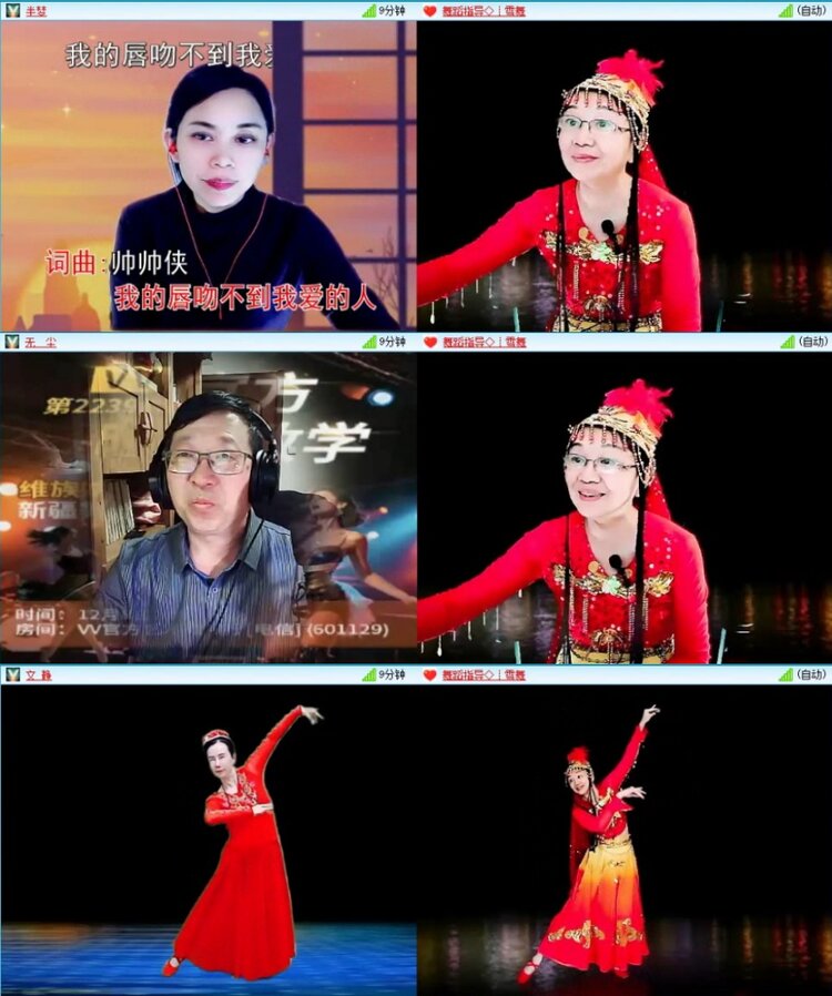 苏苏🎤V娱热点