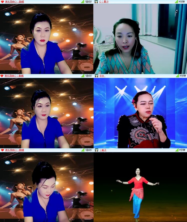 安然🎤V娱热点
