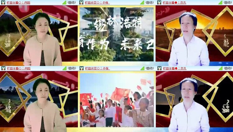 若雨🎤V娱热点