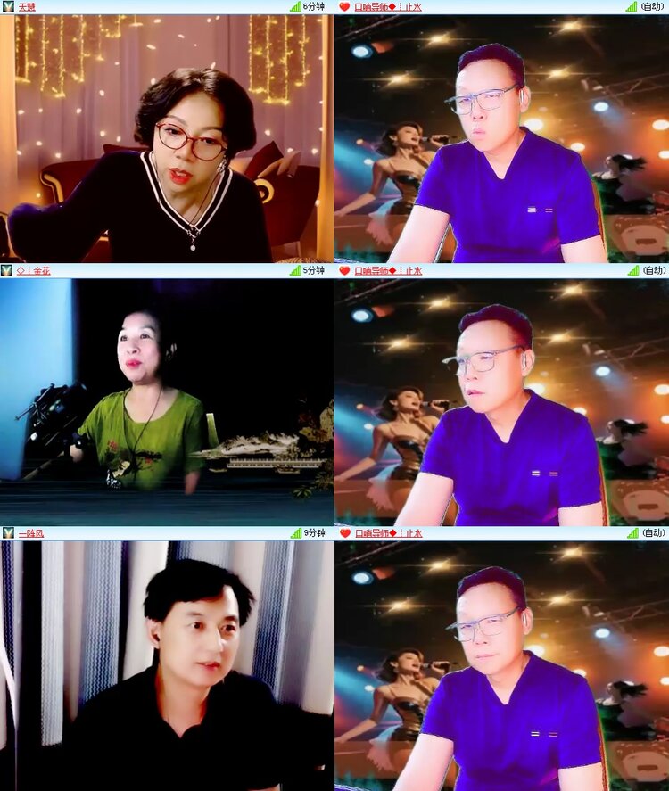 思点🎤V娱热点