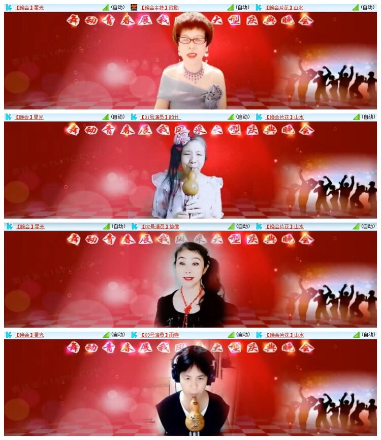 南风🎤V娱热点