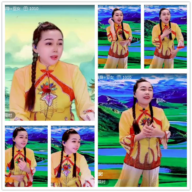 雪儿🎤V娱热点