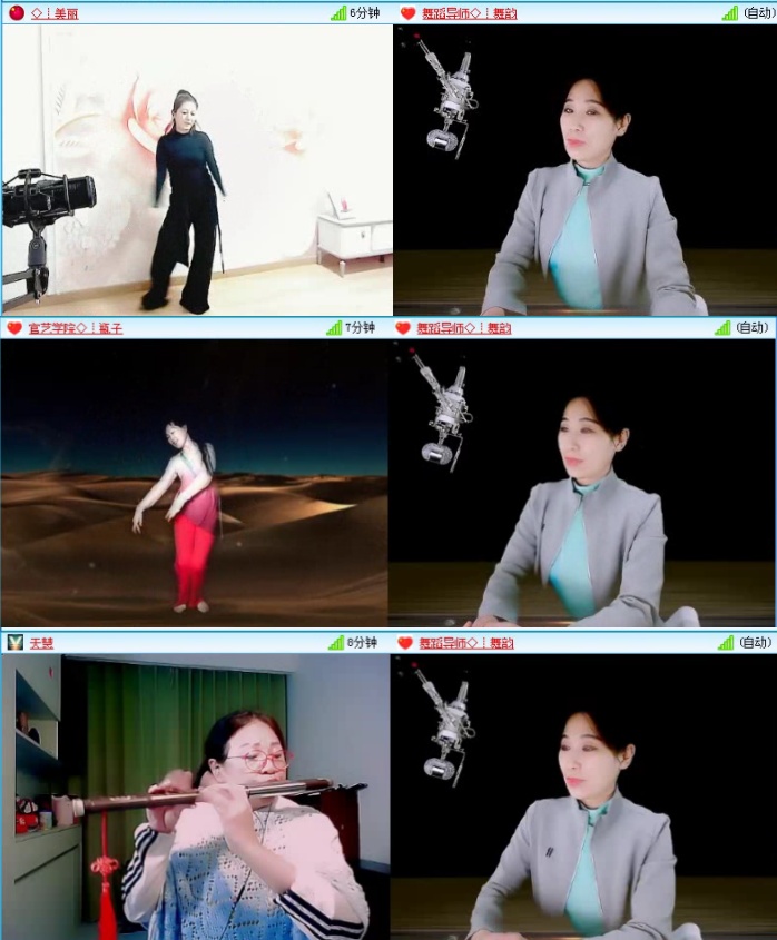 航航🎤V娱热点