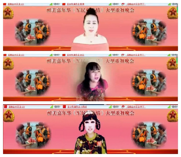 小朵🎤V娱热点