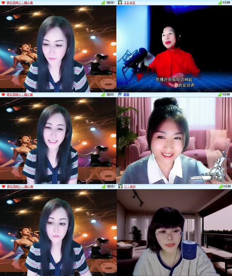 思点🎤V娱热点