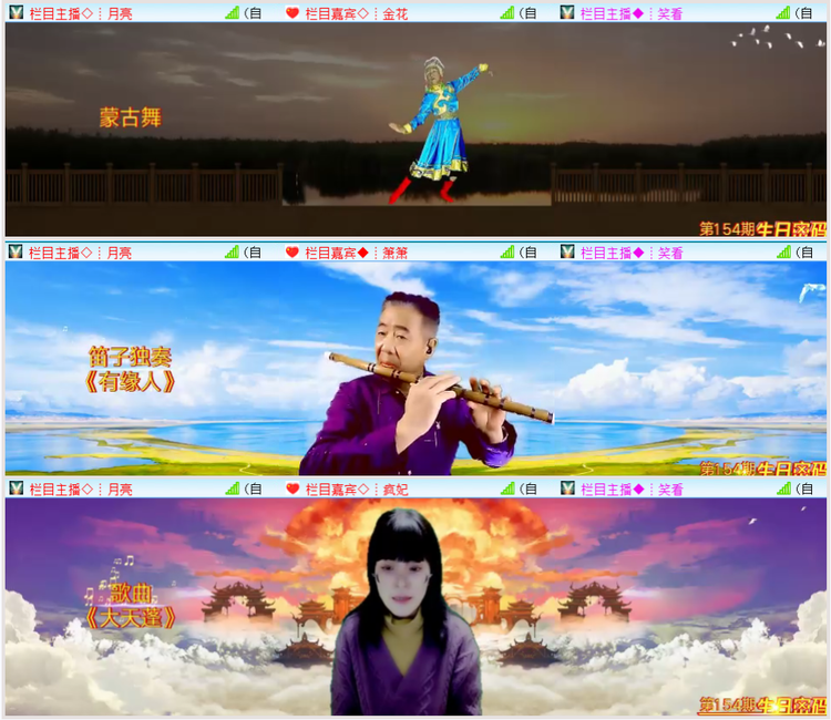 执白🎤V娱热点