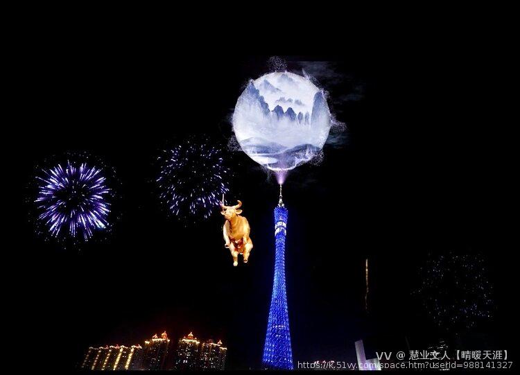慧业文人【晴暖天涯】