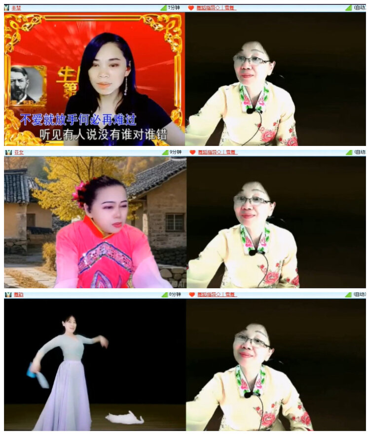 沛滢🎤V娱热点