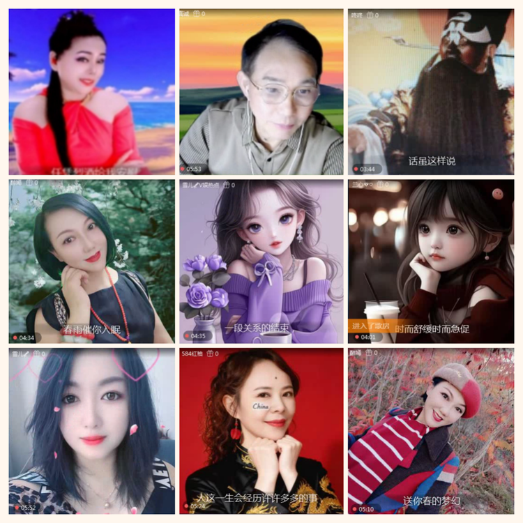 落雪🎤V娱热点