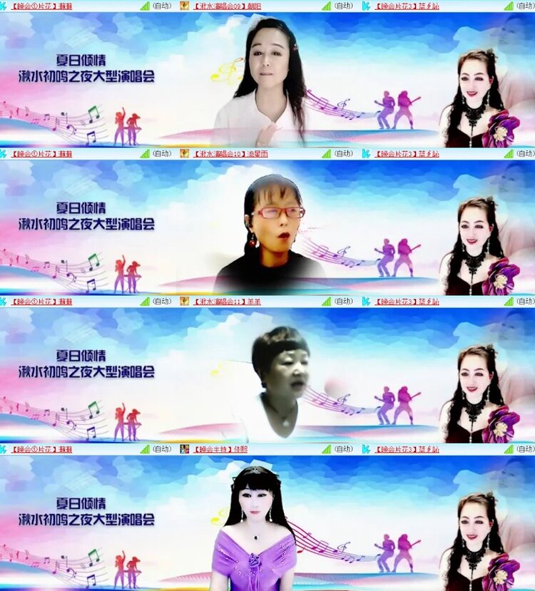 杜影🎤V娱热点