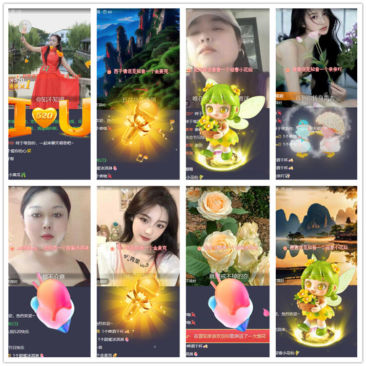 沛滢🎤V娱热点