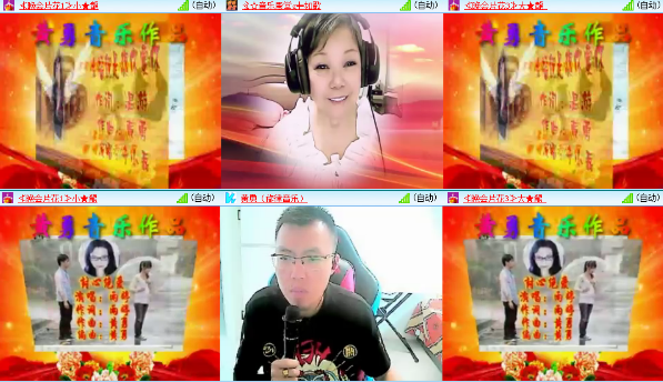 小浅🎤V娱热点