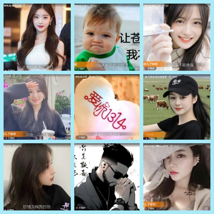 曾经🎤V娱热点