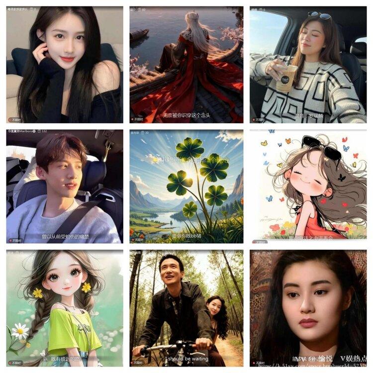 愉悦🎤V娱热点