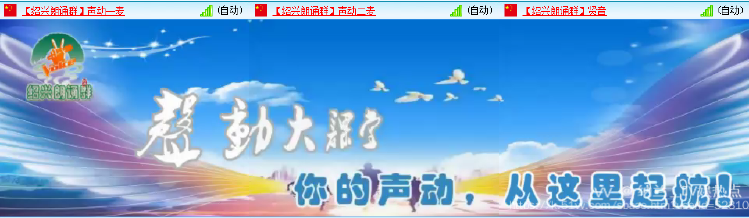 纳兰＿🎤V娱热点