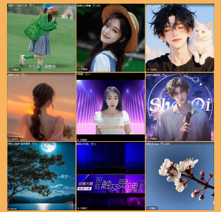 执白🎤V娱热点