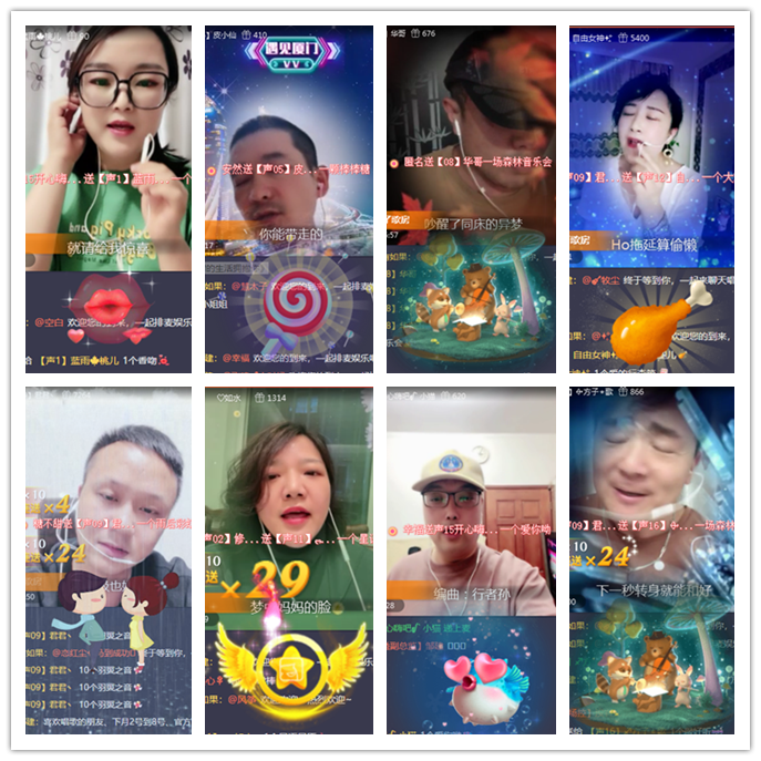 执白🎤V娱热点