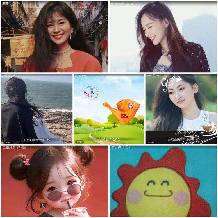 愉悦🎤V娱热点