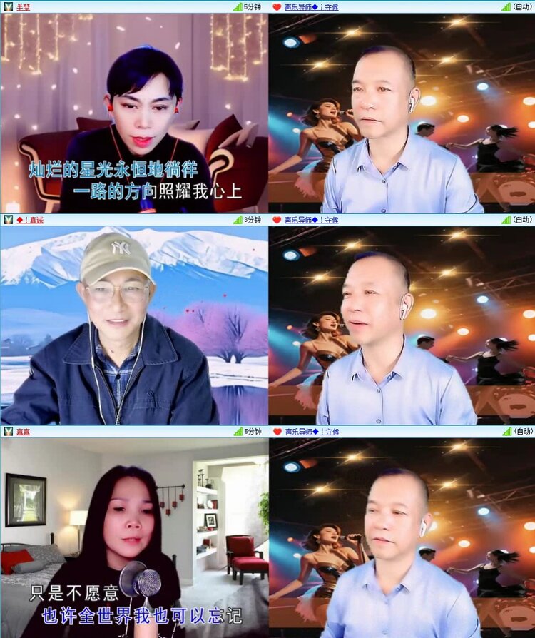 曾经🎤V娱热点