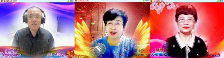 心玫🎤V娱热点