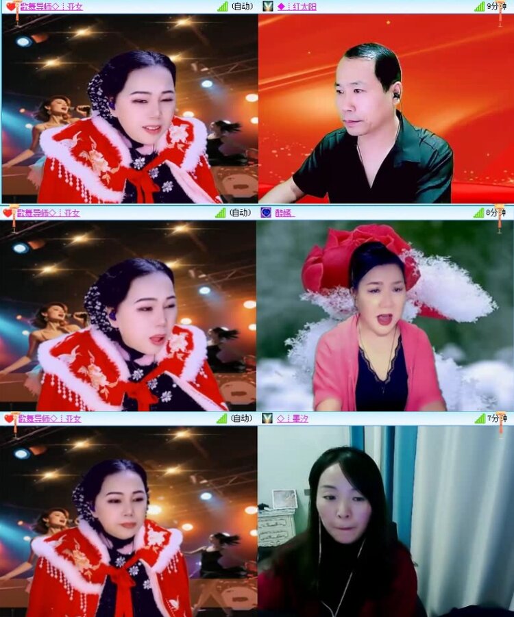 落雪🎤V娱热点