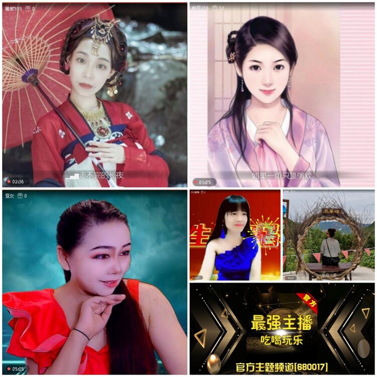 无言🎤V娱热点