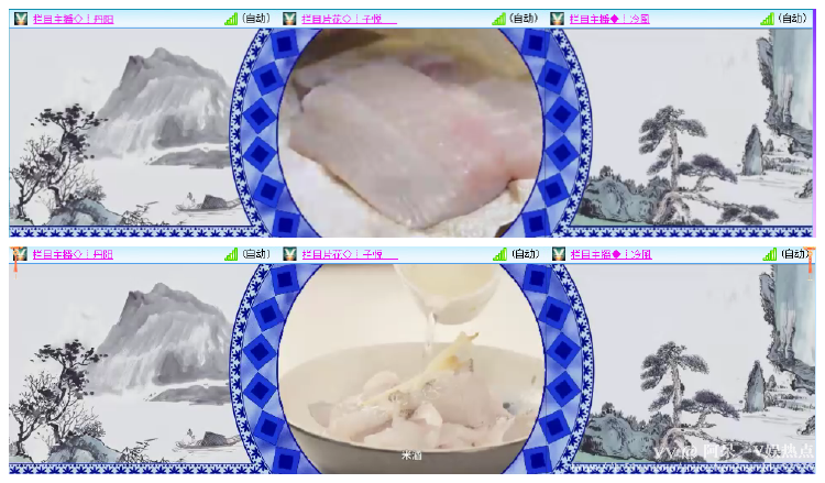 阿呆🎤V娱热点