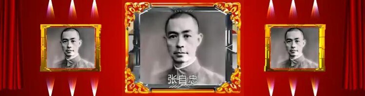 林黛🎤V娱热点