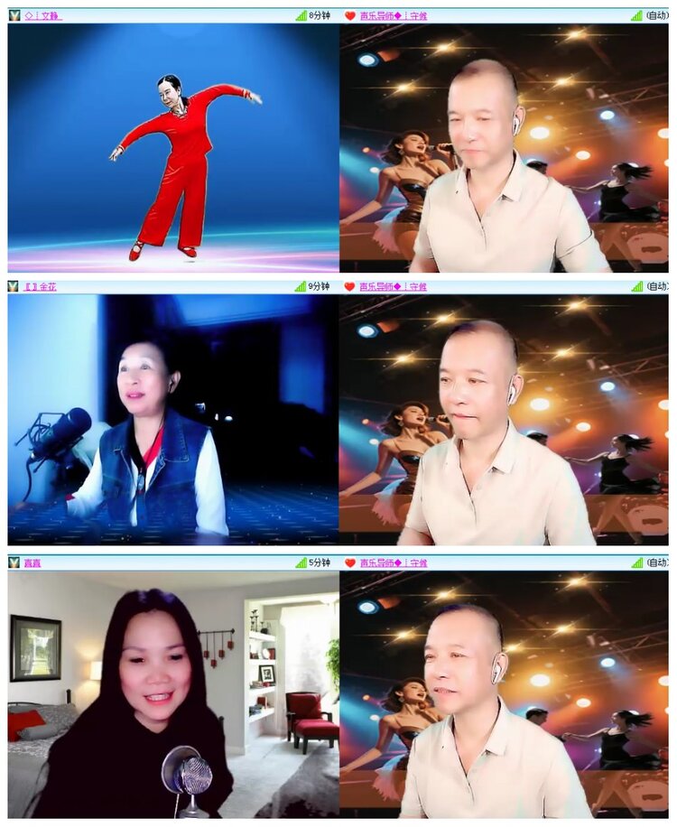 惜缘🎤V娱热点