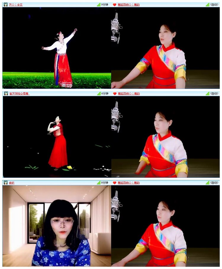 墨馨儿🎤V娱热点